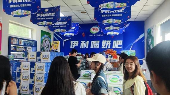 工厂及乳制品事业部的探访之旅,成为将大厂品牌实力,产品质量,营销