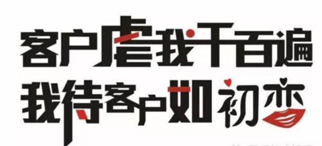 想要做一个出色的销售人员,这三点你都具备吗?