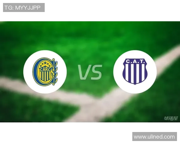 9月2日竞技俱乐部迎战罗萨里奥期待一场精彩的足球对决