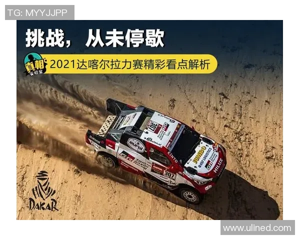 竞彩维多利亚对阵沙佩科赛事分析与预测精彩看点全解析